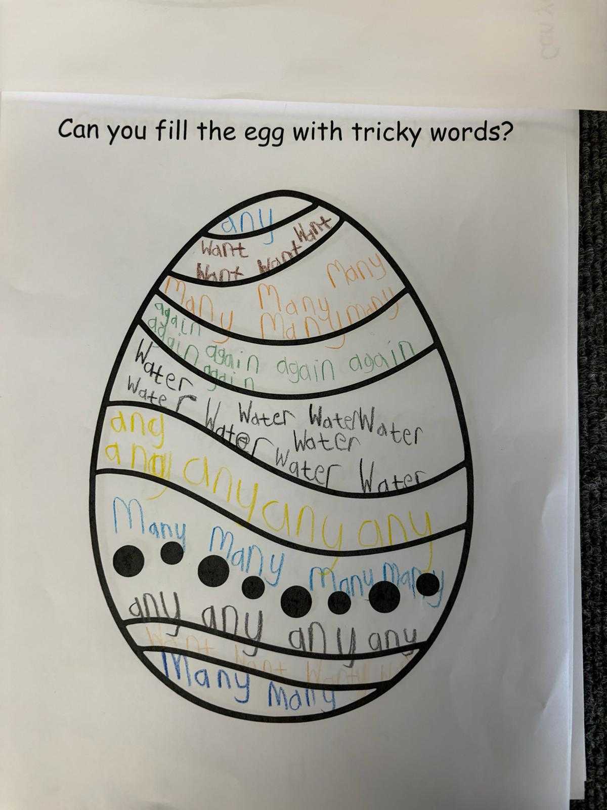 Egg Tricky Word Activity